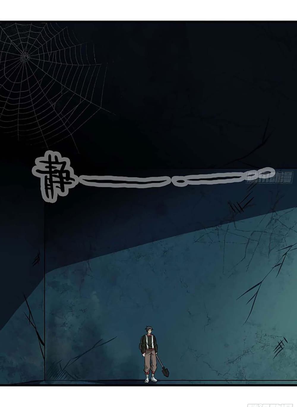I Am Carrying Gold From The Post-Apocalyptic World page 41