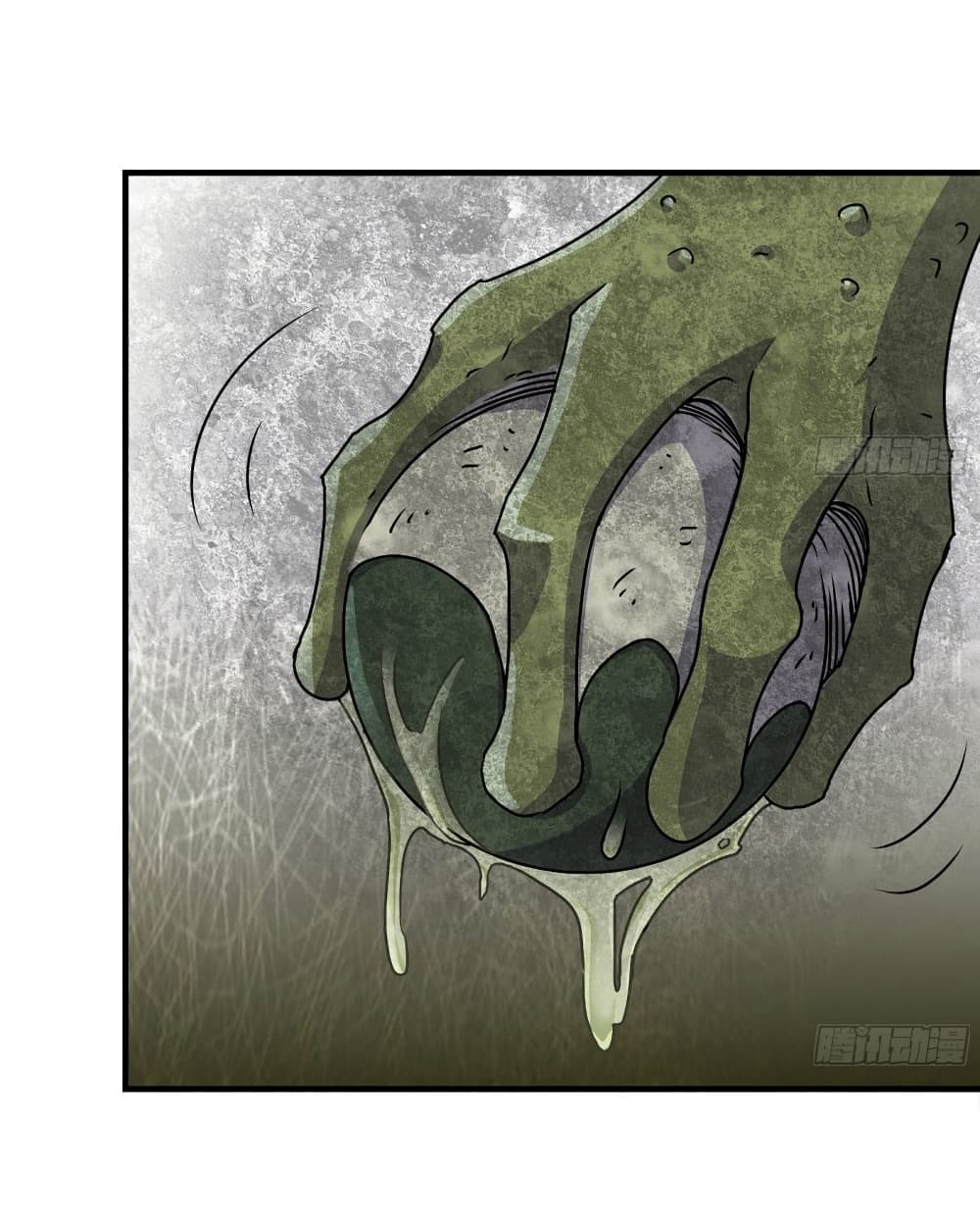 I Am Carrying Gold From The Post-Apocalyptic World page 8