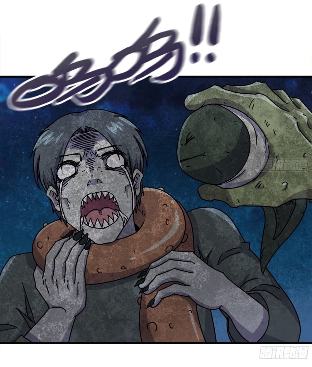I Am Carrying Gold From The Post-Apocalyptic World page 10