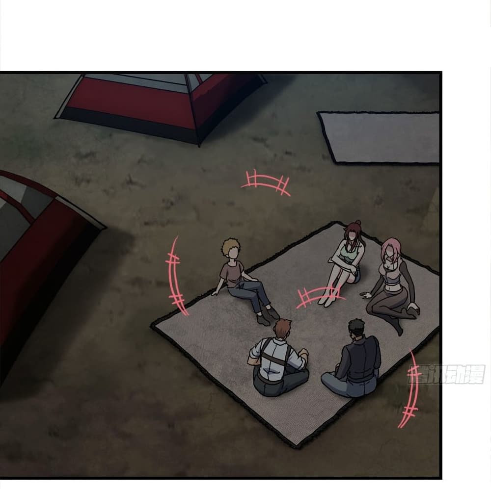 I Am Carrying Gold From The Post-Apocalyptic World page 9