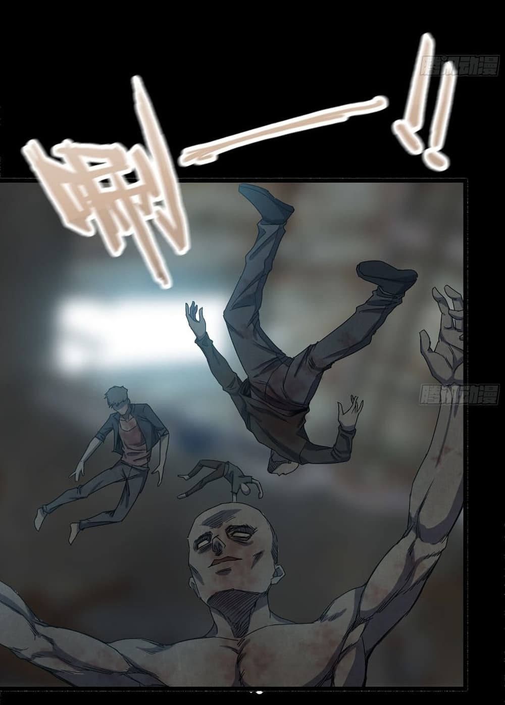 I Am Carrying Gold From The Post-Apocalyptic World page 4