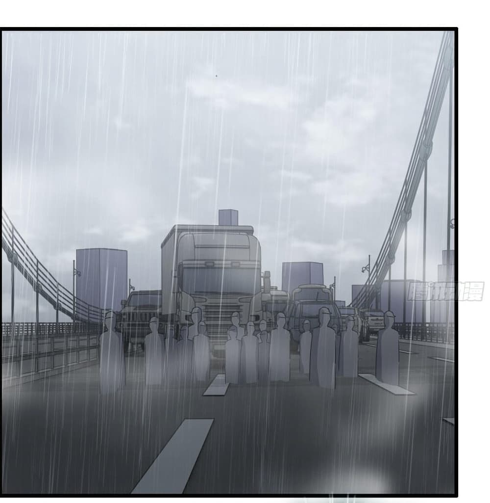 I Am Carrying Gold From The Post-Apocalyptic World page 6