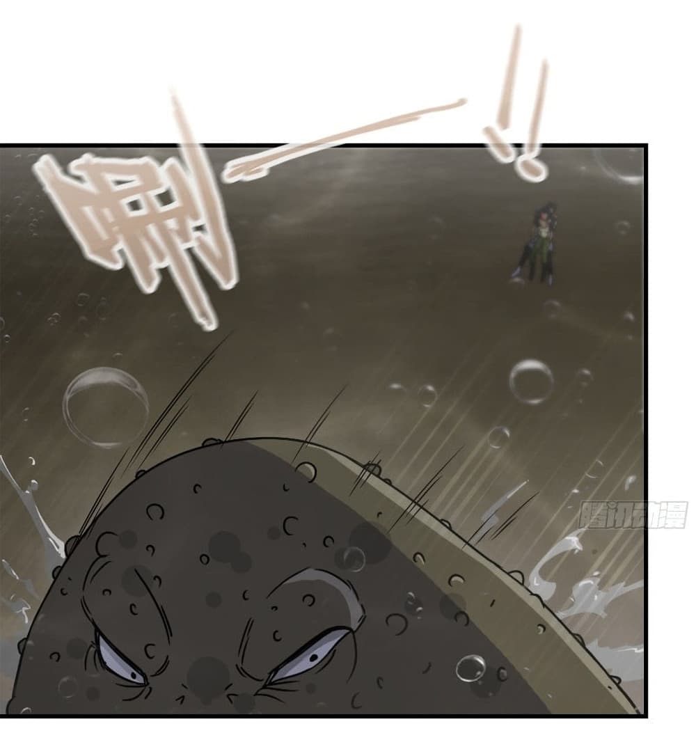 I Am Carrying Gold From The Post-Apocalyptic World page 4
