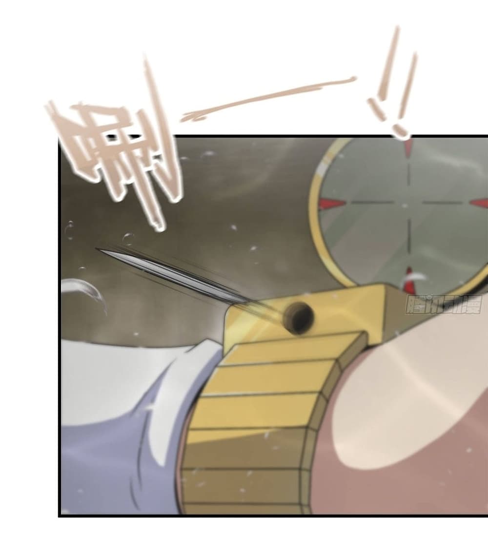 I Am Carrying Gold From The Post-Apocalyptic World page 9