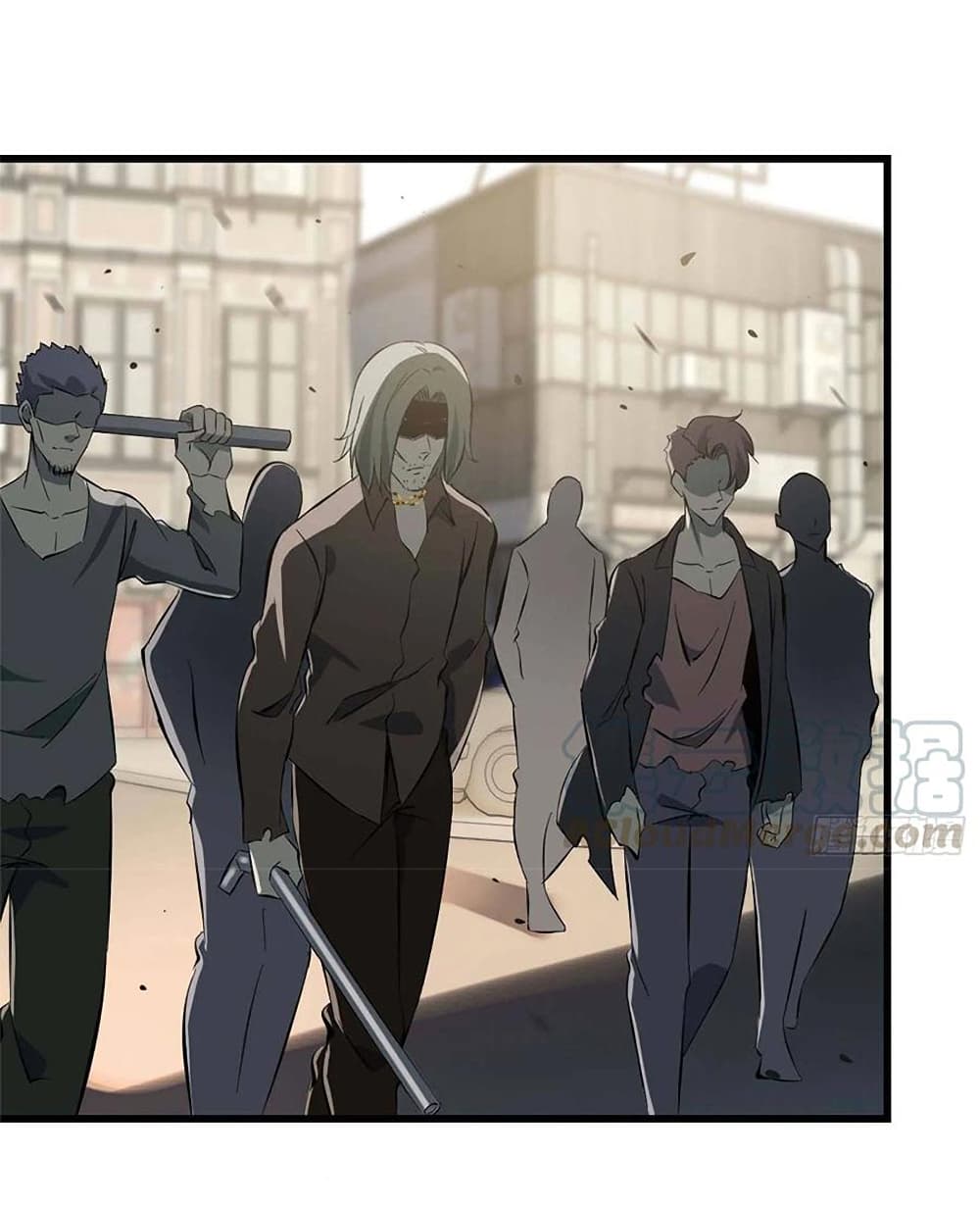 I Am Carrying Gold From The Post-Apocalyptic World page 18