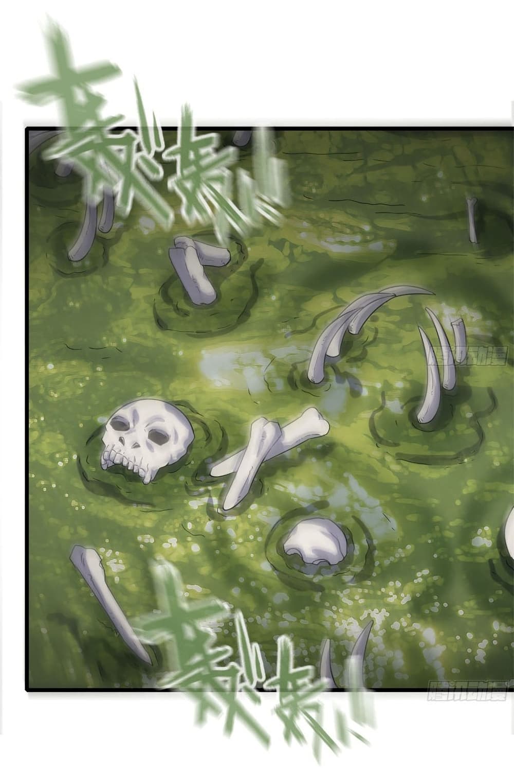 I Am Carrying Gold From The Post-Apocalyptic World page 3