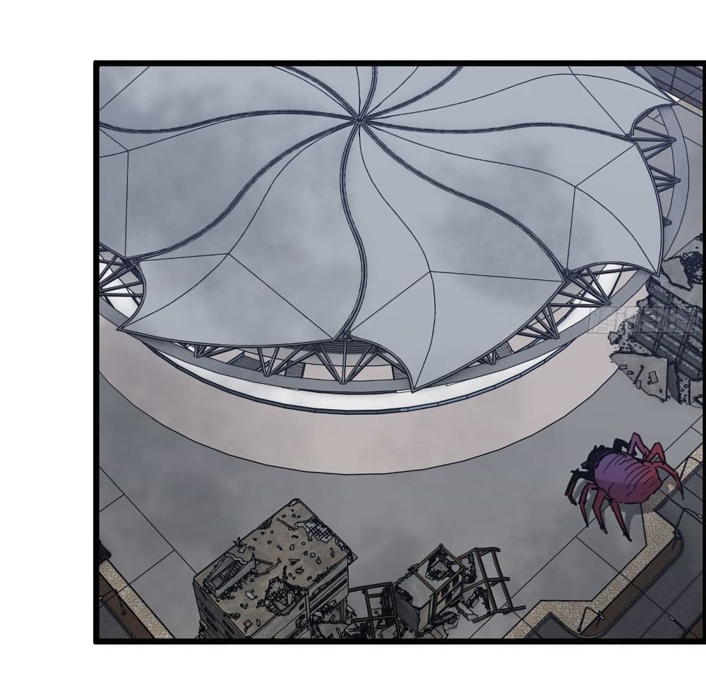 I Am Carrying Gold From The Post-Apocalyptic World page 9