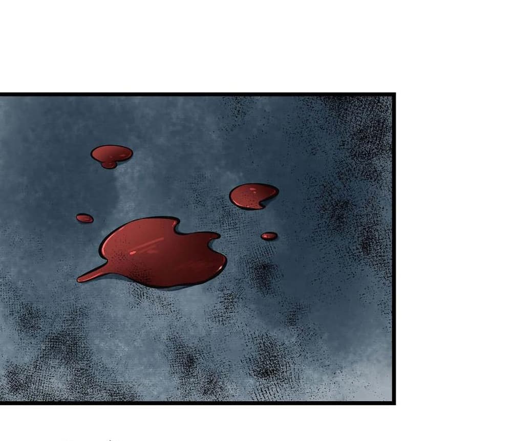 I Am Carrying Gold From The Post-Apocalyptic World page 27