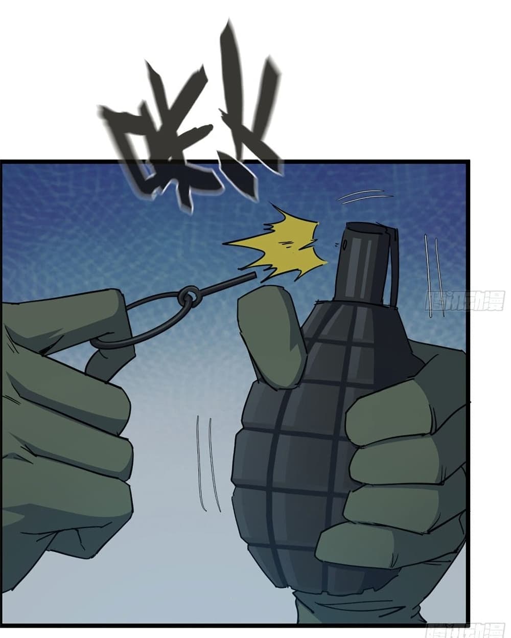 I Am Carrying Gold From The Post-Apocalyptic World page 4