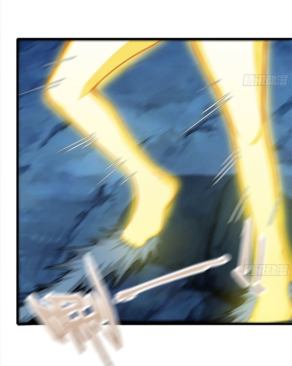 I Am Carrying Gold From The Post-Apocalyptic World page 6