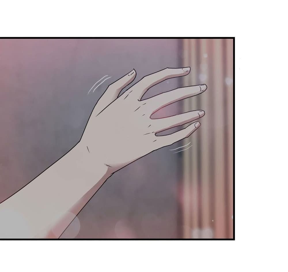 I Am Carrying Gold From The Post-Apocalyptic World page 9