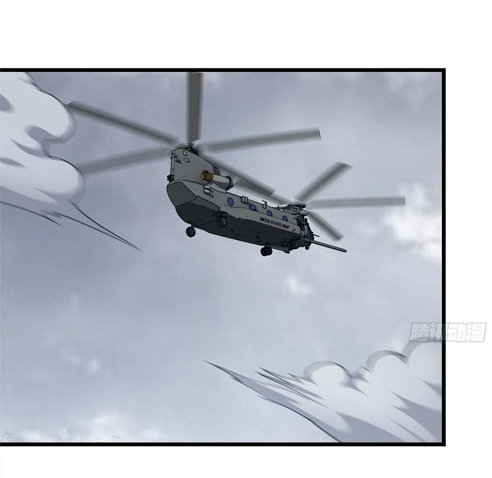 I Am Carrying Gold From The Post-Apocalyptic World page 7
