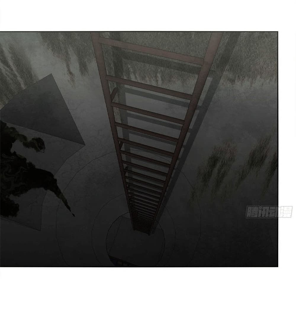 I Am Carrying Gold From The Post-Apocalyptic World page 3