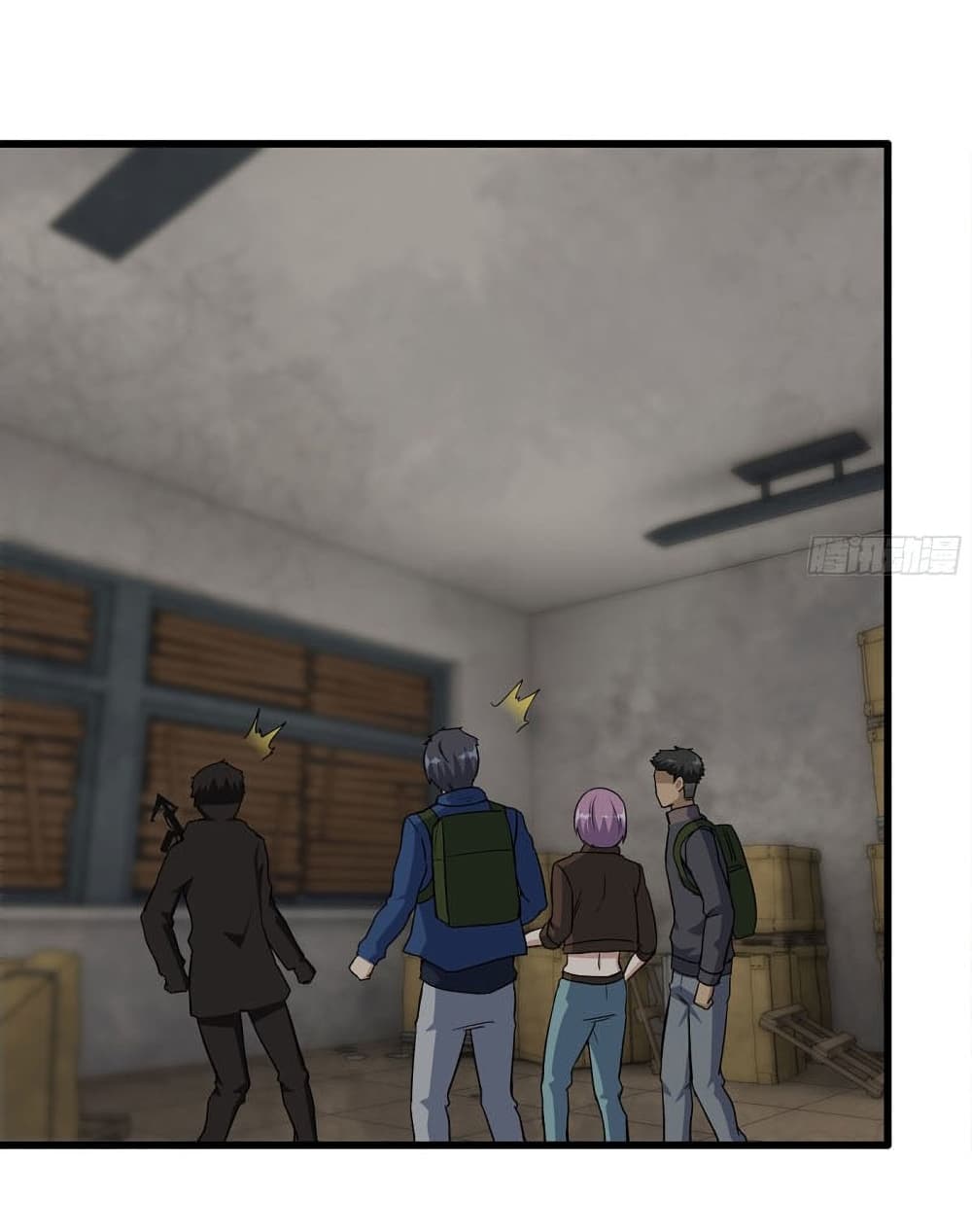 I Am Carrying Gold From The Post-Apocalyptic World page 3