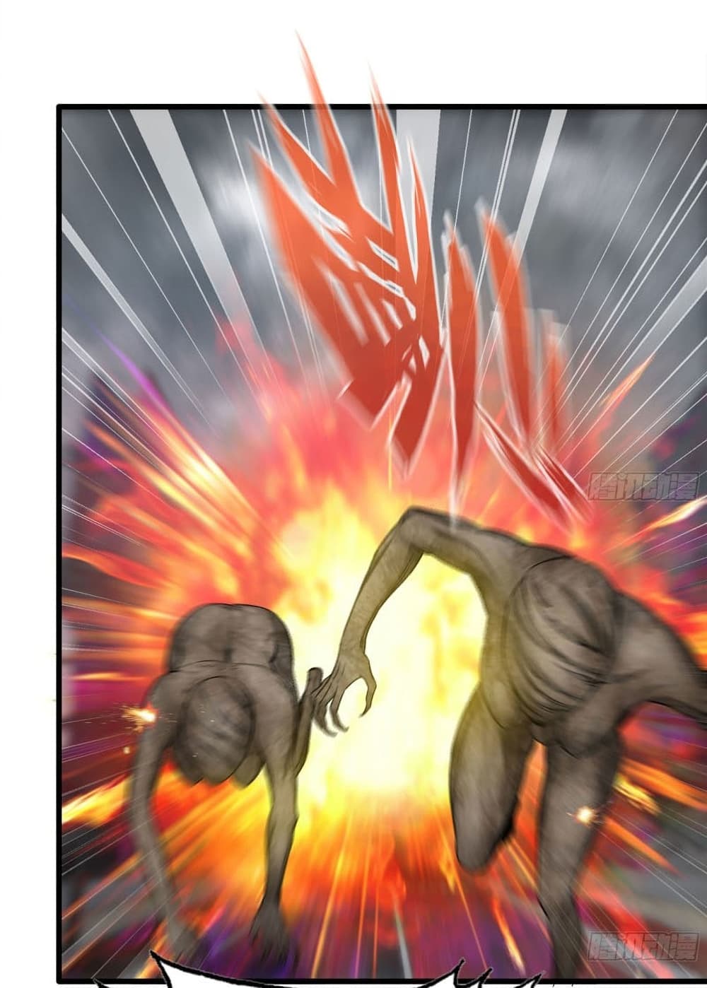 I Am Carrying Gold From The Post-Apocalyptic World page 9