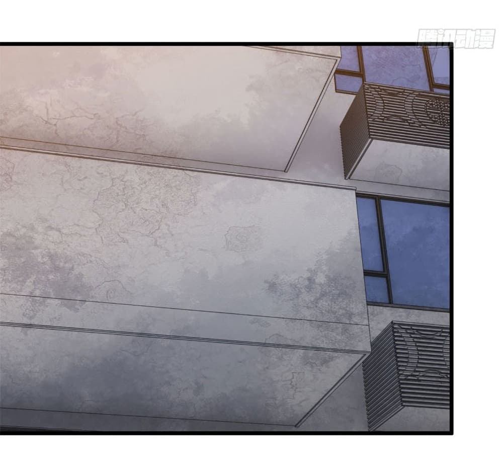 I Am Carrying Gold From The Post-Apocalyptic World page 19
