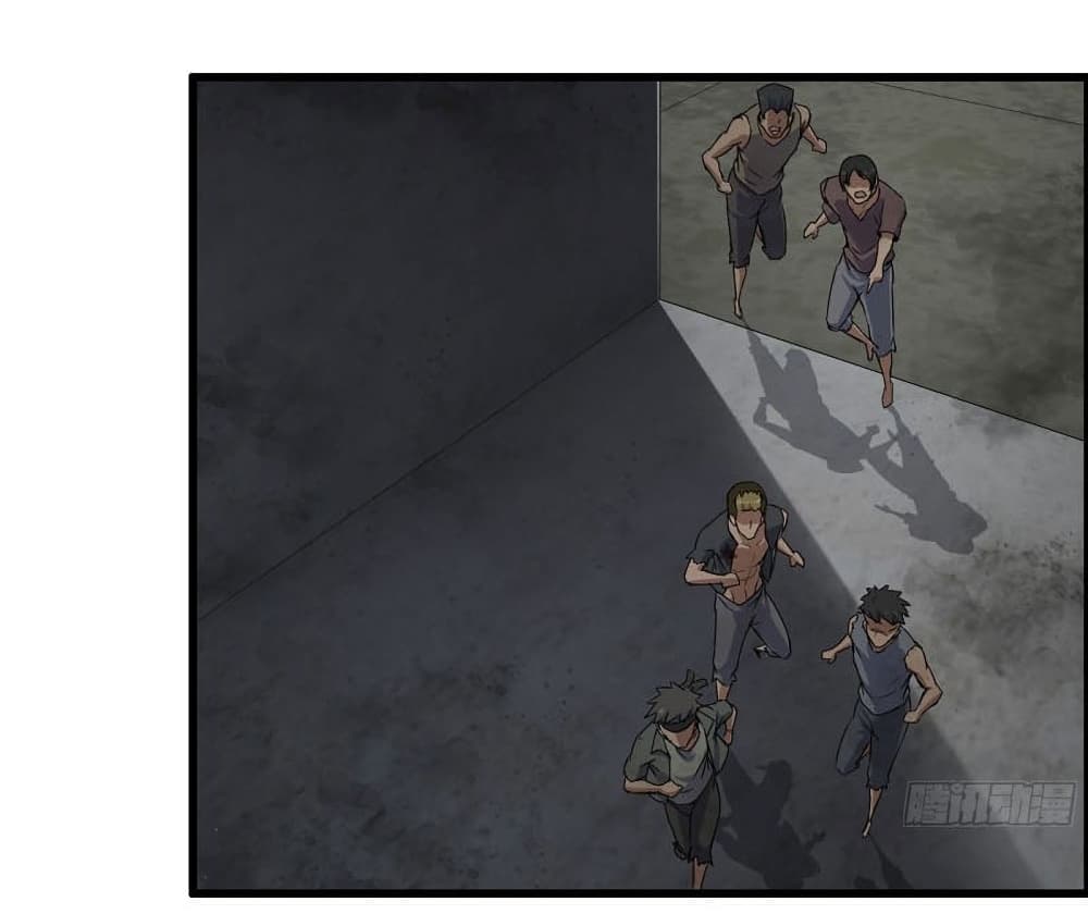 I Am Carrying Gold From The Post-Apocalyptic World page 4