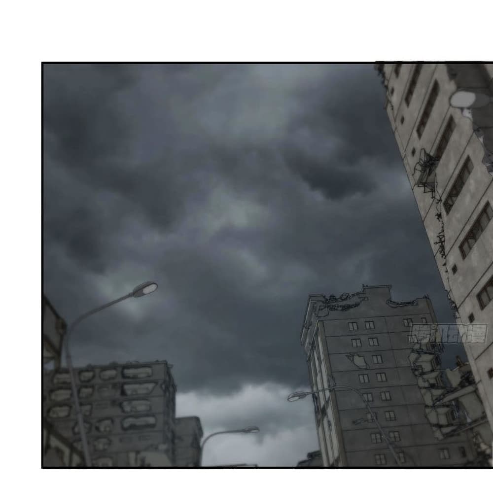 I Am Carrying Gold From The Post-Apocalyptic World page 9