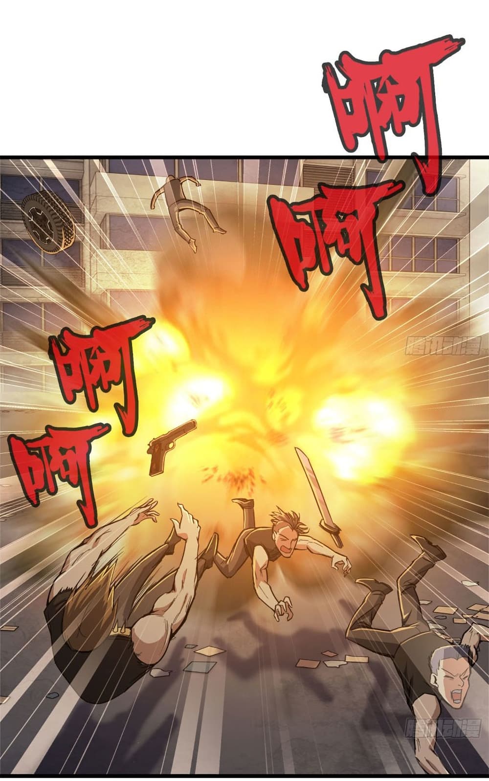 I Am Carrying Gold From The Post-Apocalyptic World page 28