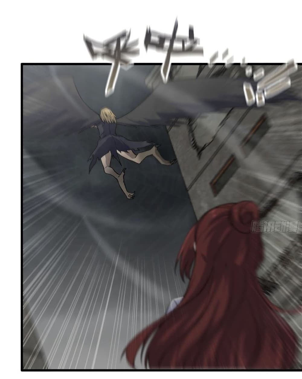 I Am Carrying Gold From The Post-Apocalyptic World page 9