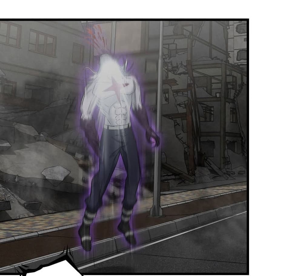 I Am Carrying Gold From The Post-Apocalyptic World page 10