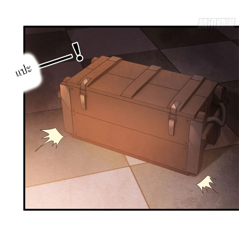 I Am Carrying Gold From The Post-Apocalyptic World page 36