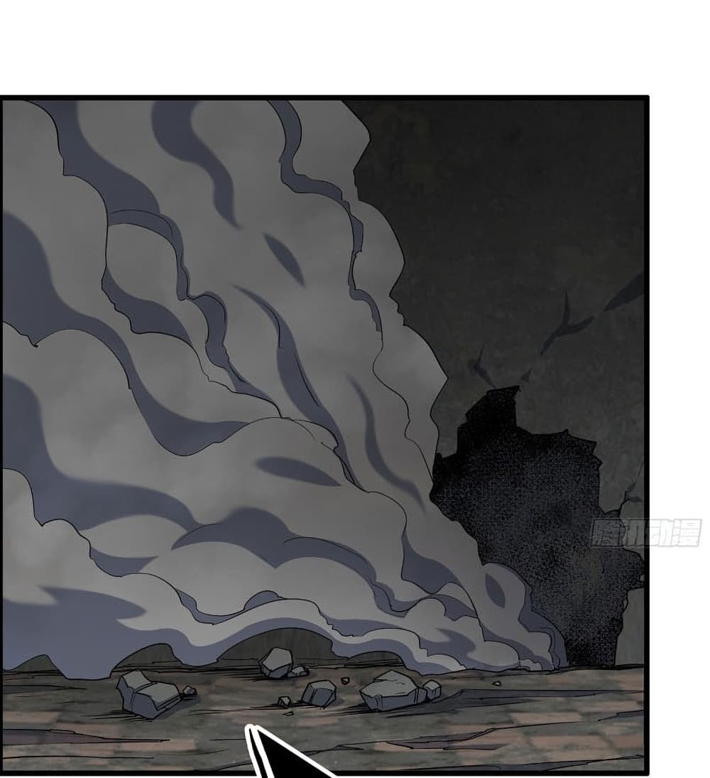 I Am Carrying Gold From The Post-Apocalyptic World page 2
