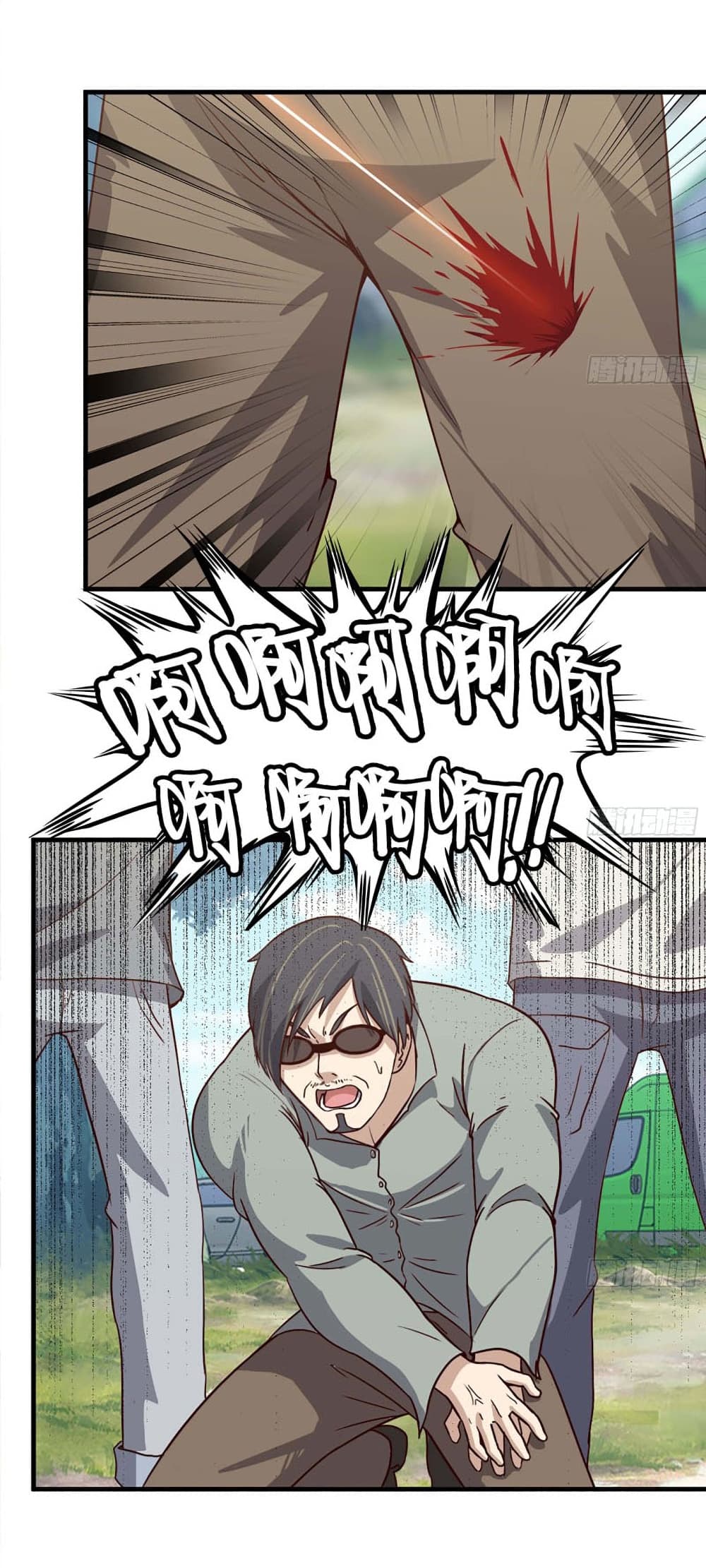I Am Carrying Gold From The Post-Apocalyptic World page 8
