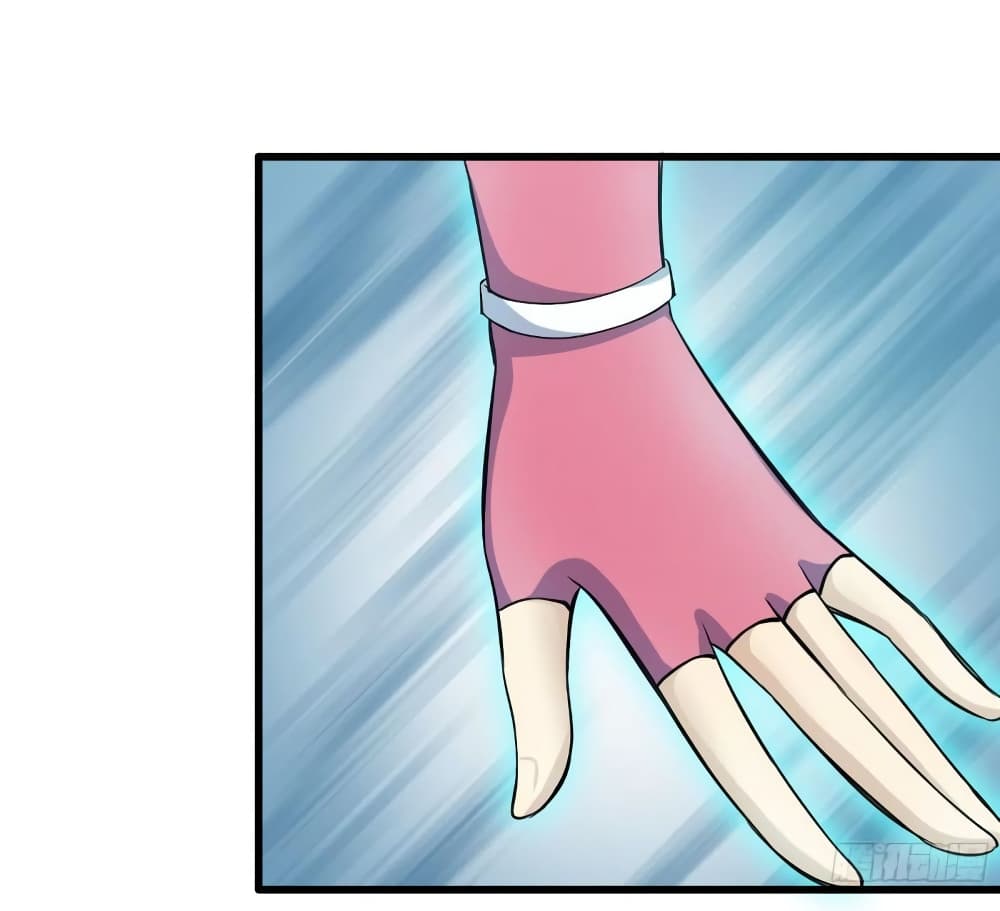 I Am Carrying Gold From The Post-Apocalyptic World page 9