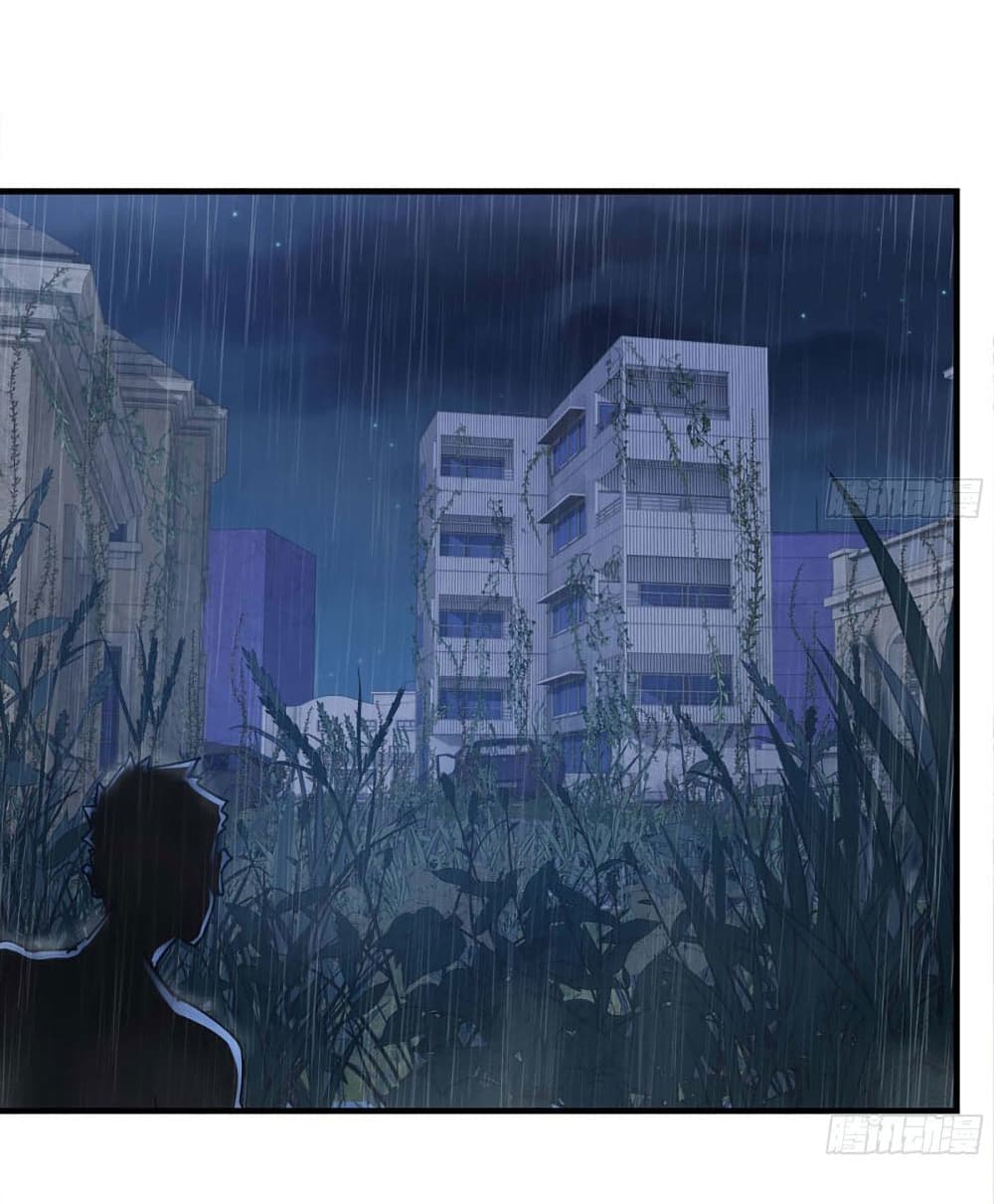 I Am Carrying Gold From The Post-Apocalyptic World page 27