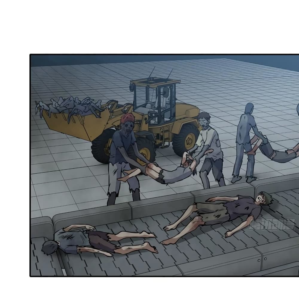 I Am Carrying Gold From The Post-Apocalyptic World page 2