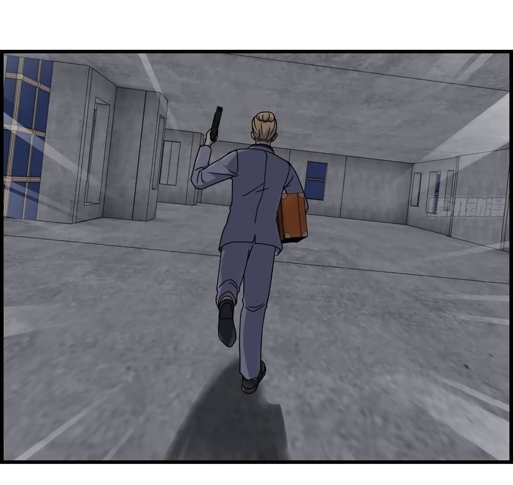 I Am Carrying Gold From The Post-Apocalyptic World page 13