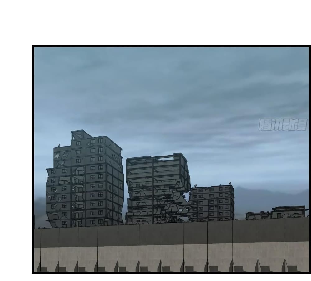 I Am Carrying Gold From The Post-Apocalyptic World page 19