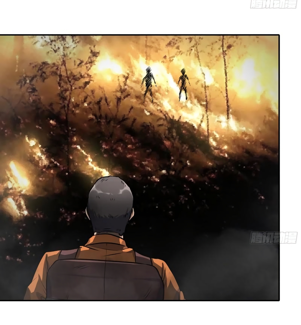 I Am Carrying Gold From The Post-Apocalyptic World page 18