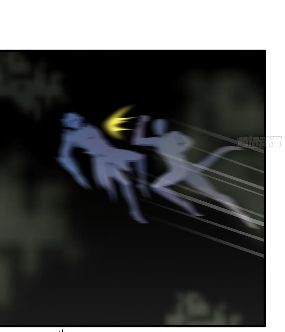 I Am Carrying Gold From The Post-Apocalyptic World page 22