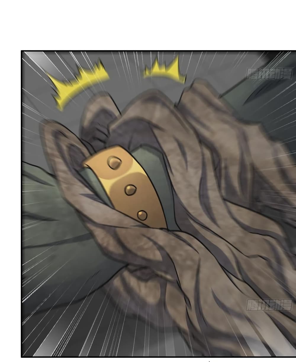 I Am Carrying Gold From The Post-Apocalyptic World page 6