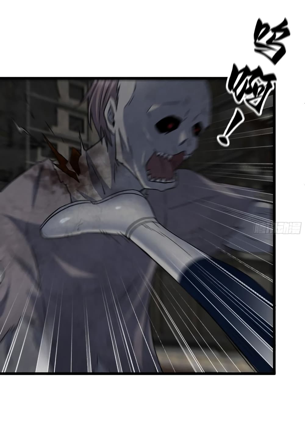 I Am Carrying Gold From The Post-Apocalyptic World page 14