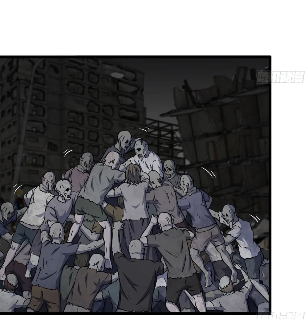 I Am Carrying Gold From The Post-Apocalyptic World page 24
