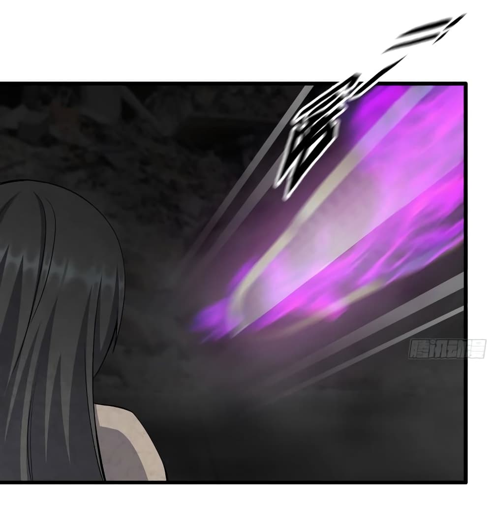 I Am Carrying Gold From The Post-Apocalyptic World page 16