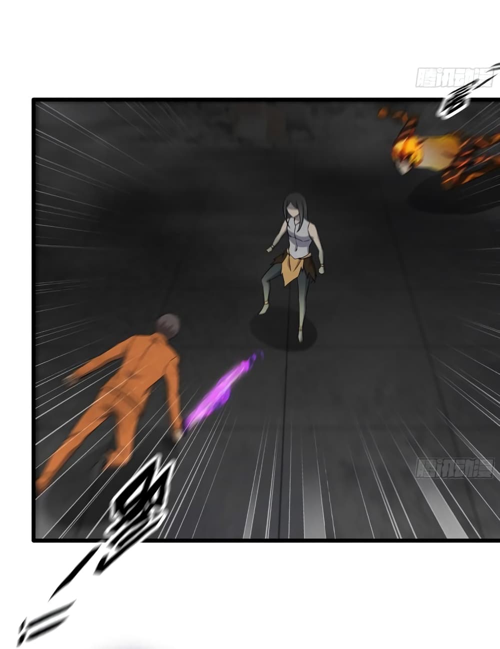 I Am Carrying Gold From The Post-Apocalyptic World page 27