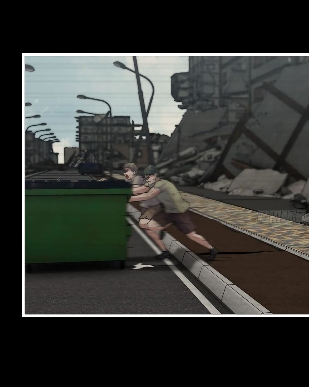 I Am Carrying Gold From The Post-Apocalyptic World page 34