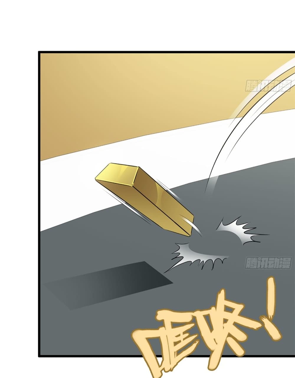 I Am Carrying Gold From The Post-Apocalyptic World page 15