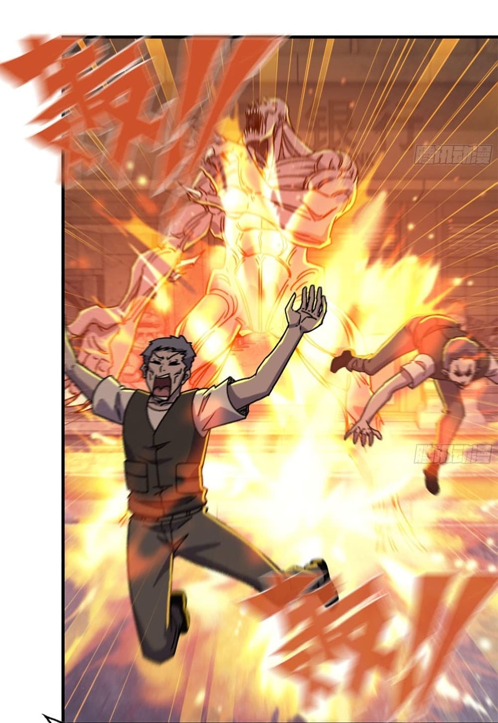 I Am Carrying Gold From The Post-Apocalyptic World page 7