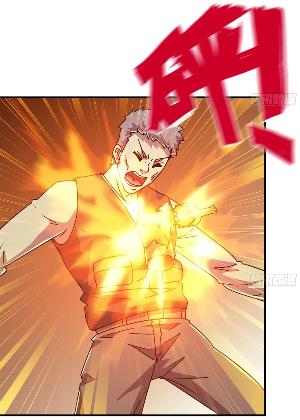 I Am Carrying Gold From The Post-Apocalyptic World page 10