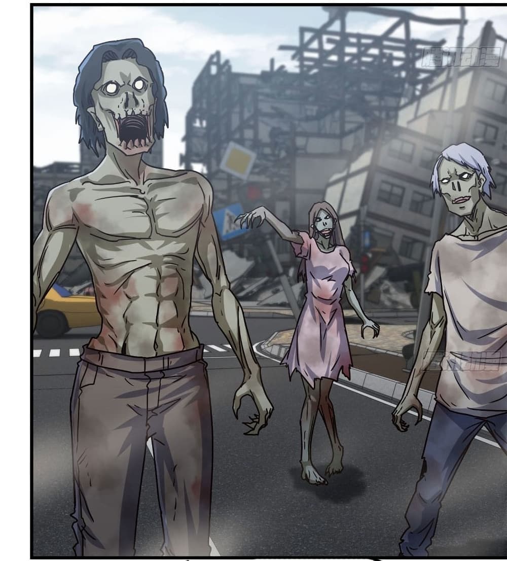 I Am Carrying Gold From The Post-Apocalyptic World page 8