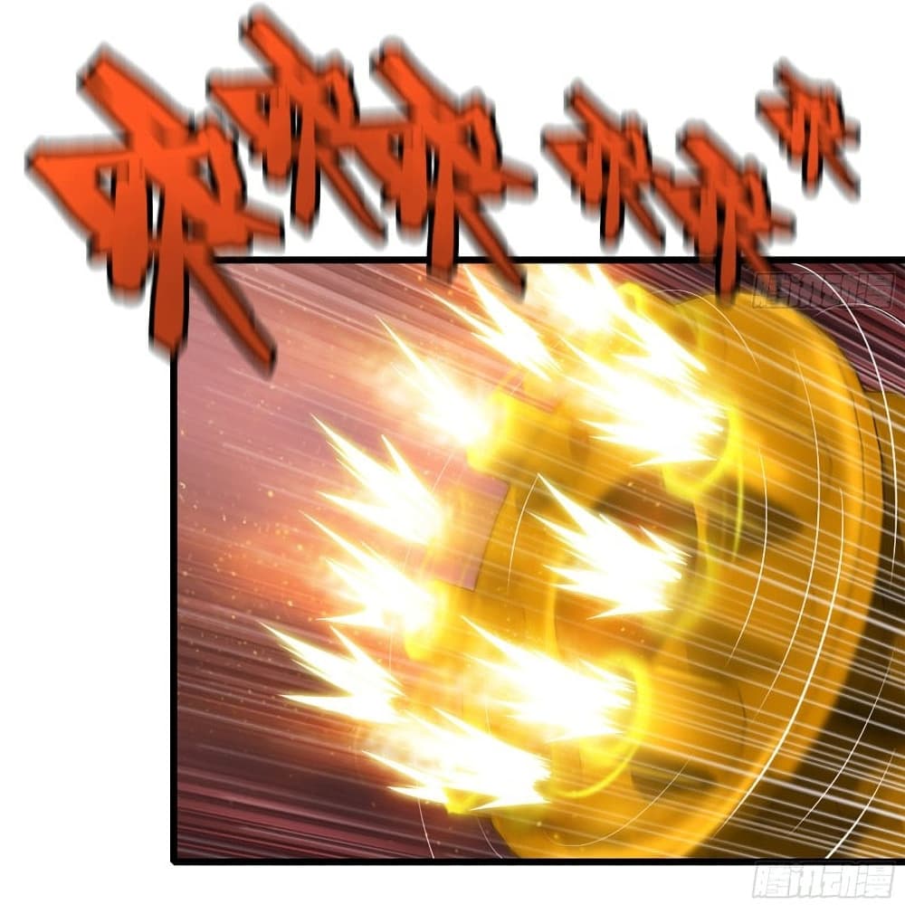 I Am Carrying Gold From The Post-Apocalyptic World page 7