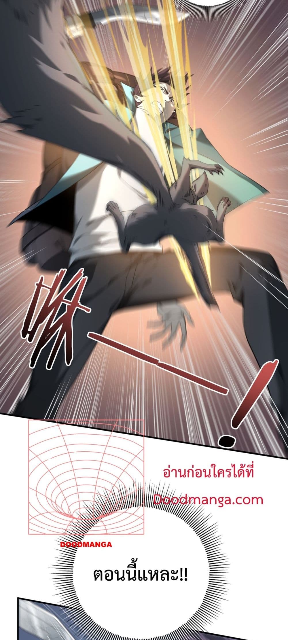 I am Drako Majstor page 41