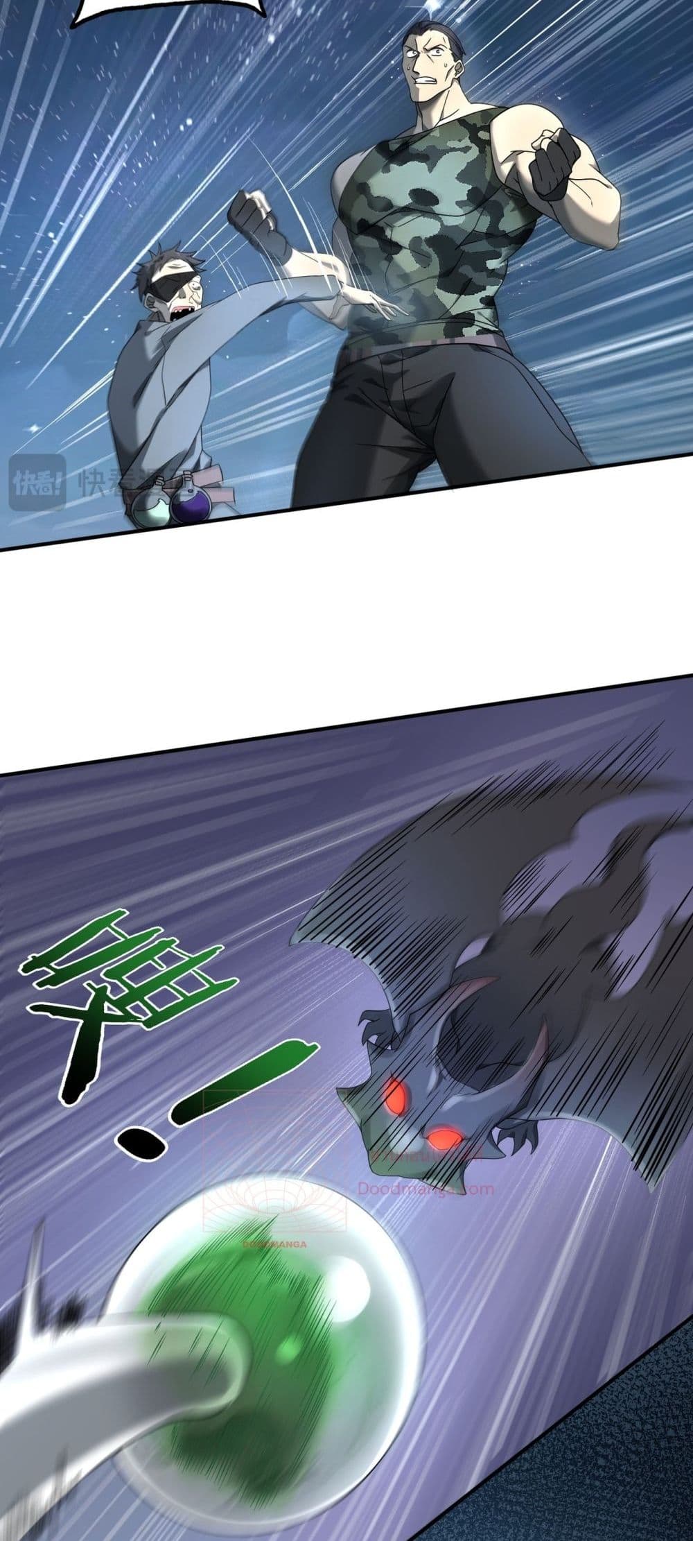I am Drako Majstor page 66
