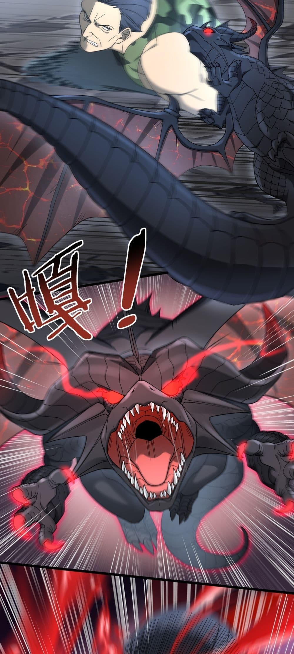 I am Drako Majstor page 68