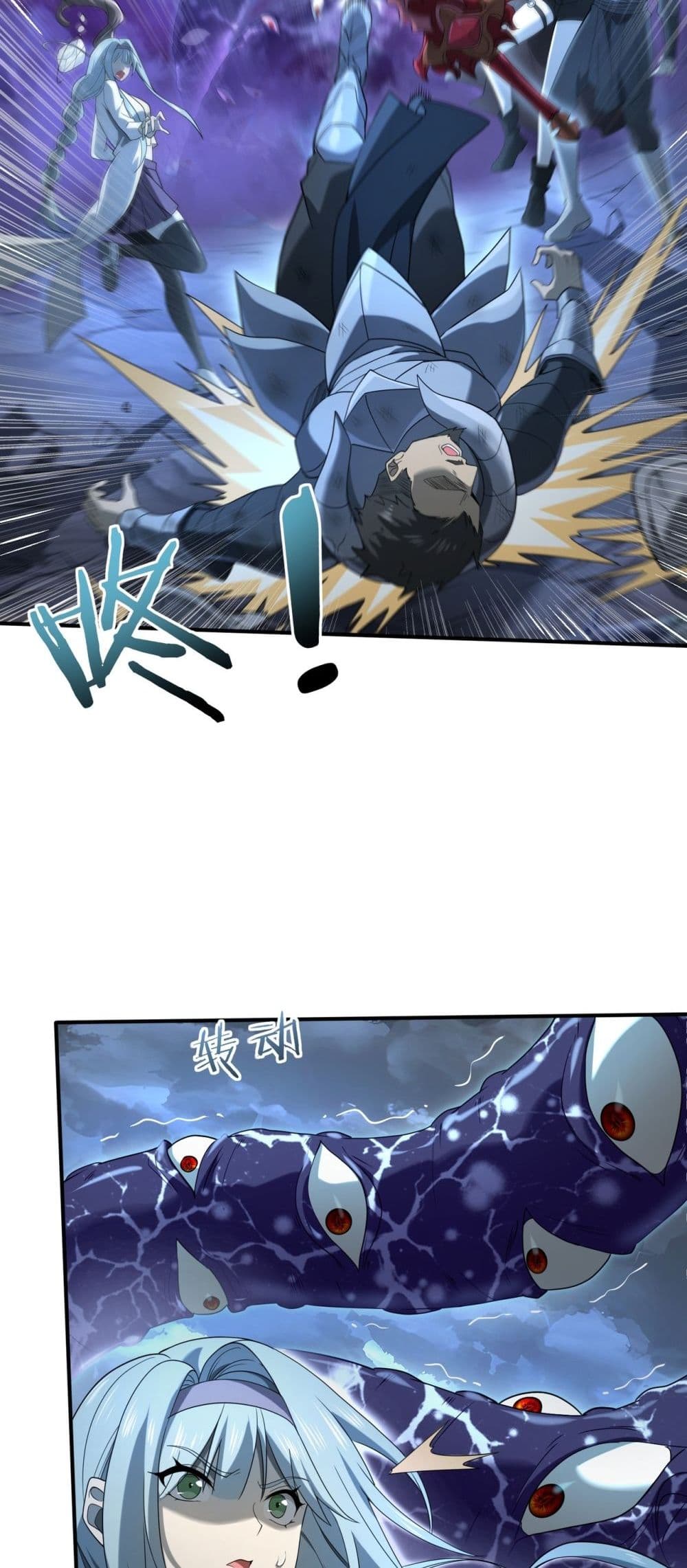 I am Drako Majstor page 32